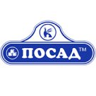 Промислові стільці PromStul™ - наші клієнти