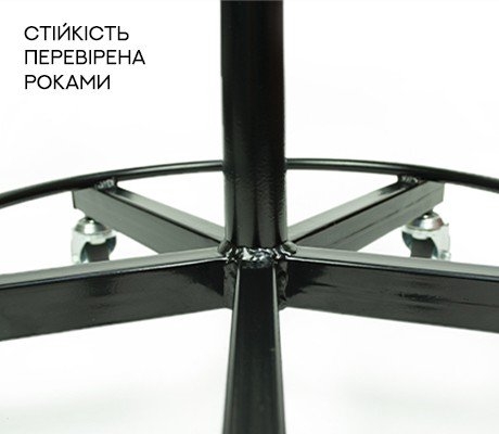 Стійкий до пошкоджень стальний каркас стільця 